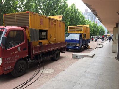 南山是否需要给柴油发电机安装保护装置