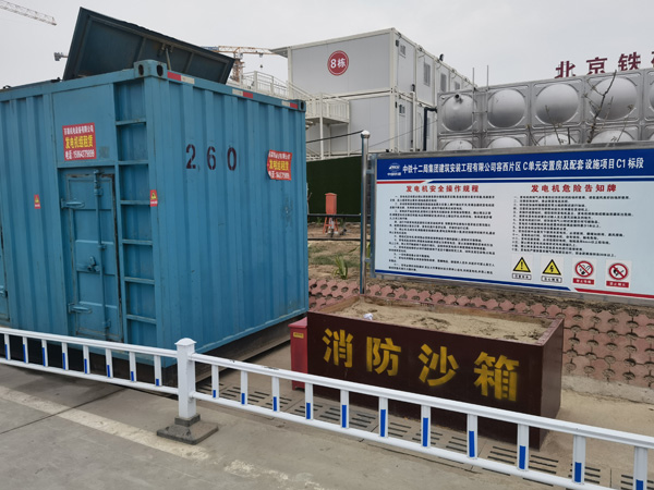 南山发电机租赁-电缆长度过长会对 100KW 发电机造成哪些影响?